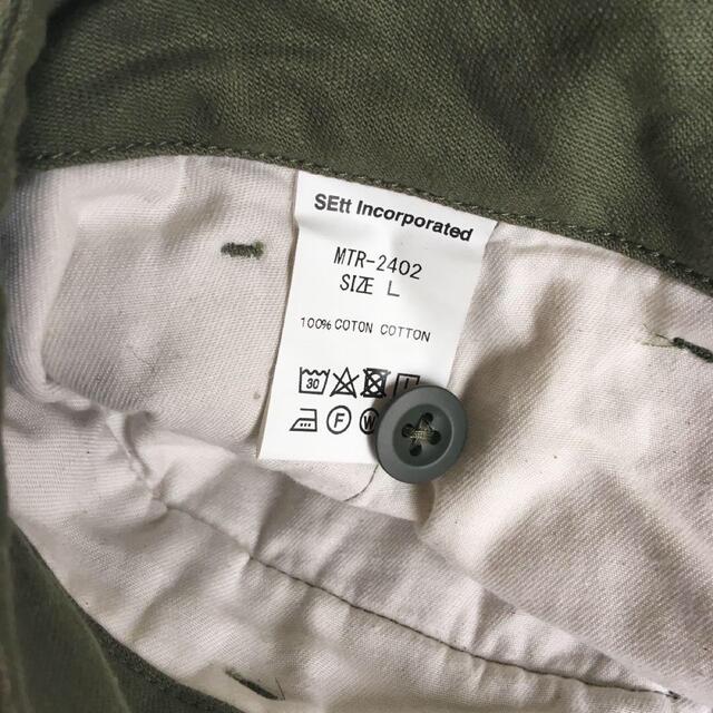 Mountain Research Patched Cargo Shorts