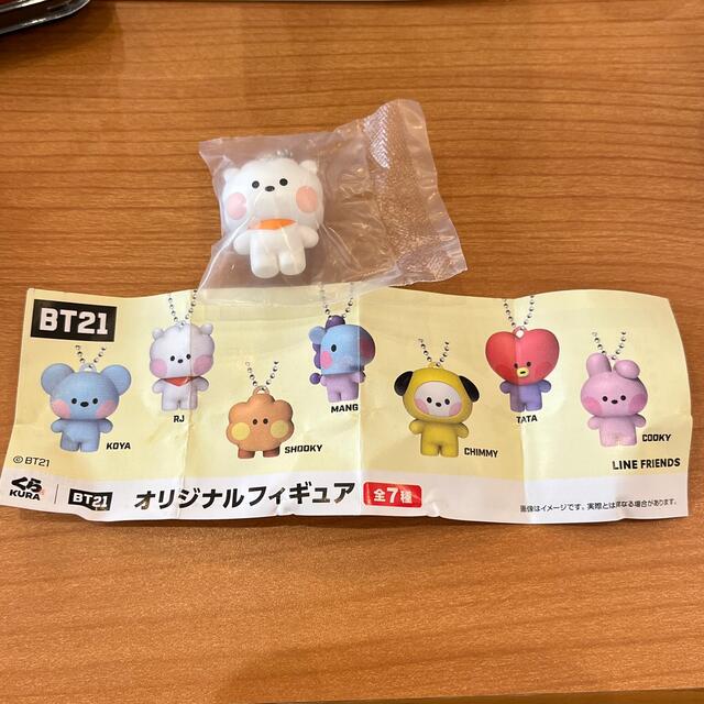 BT21(ビーティーイシビル)のBT21  RJ くら寿司　オリジナルフィギュア エンタメ/ホビーのCD(K-POP/アジア)の商品写真