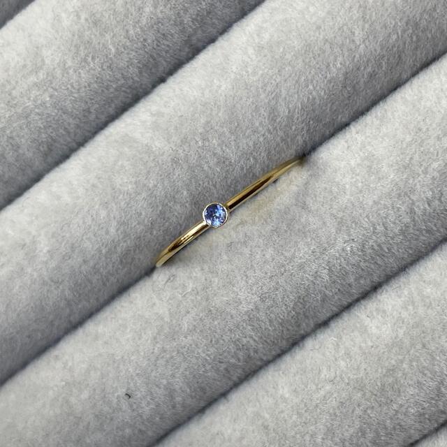 little twilight ring … tanzanite