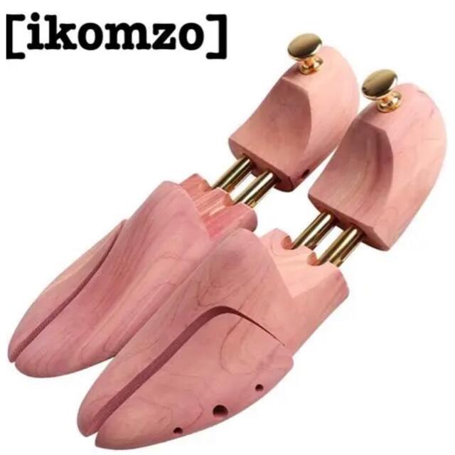 [ikomzo] シューキーパー シューツリー  木製　新品　M レディースの靴/シューズ(その他)の商品写真
