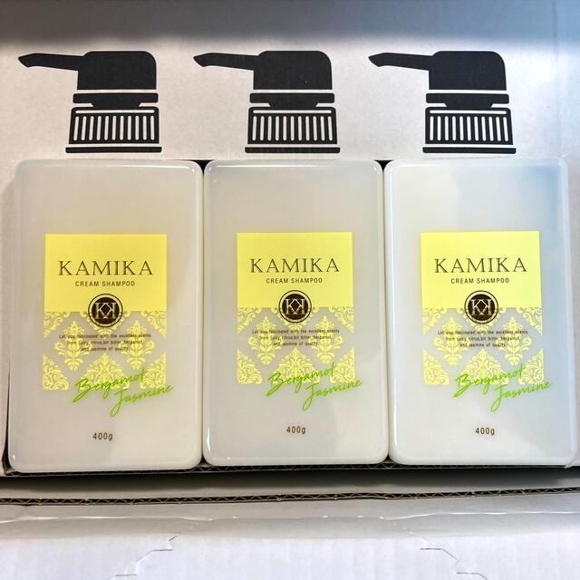 【新品未使用】KAMIKA カミカ　クリームシャンプー