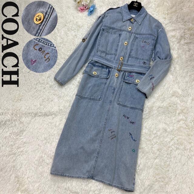 極美品 Lサイズ コーチ ターンロック デニム 刺繡 ロング ワンピース Overracing Com Co