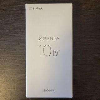 エクスペリア(Xperia)のXperia10 IV ソフトバンク SO-52C [新品未使用](スマートフォン本体)