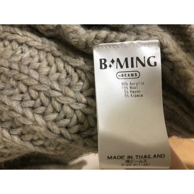 B:MING LIFE STORE by BEAMS(ビーミング ライフストア バイ ビームス)のビーミング　ビームス　ニットカーディガン レディースのトップス(カーディガン)の商品写真