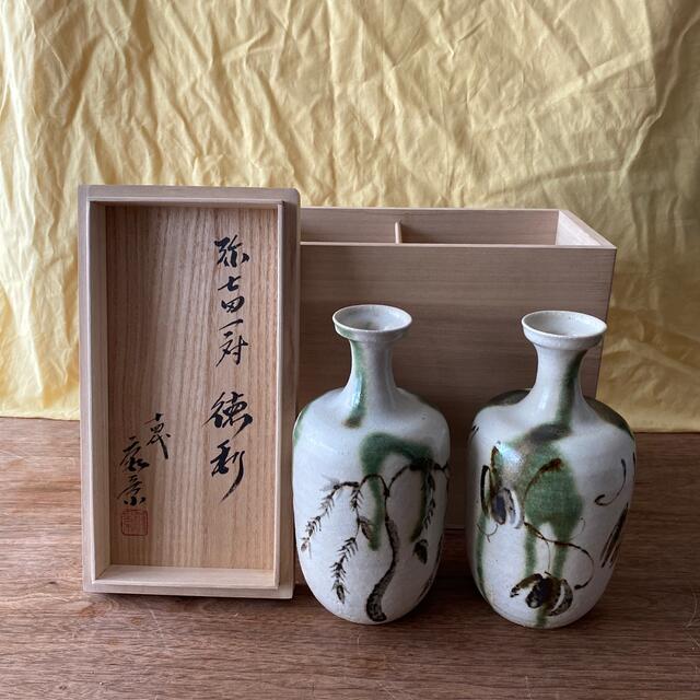 十四代 加藤康景 作品 徳利 今月のみ限定値下 お気に入りの 19380円