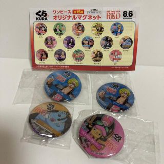 ワンピース(ONE PIECE)のワンピース　マグネット(ノベルティグッズ)