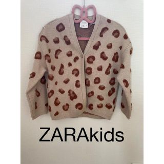 ザラキッズ(ZARA KIDS)のZARAkids カーディガン(カーディガン)