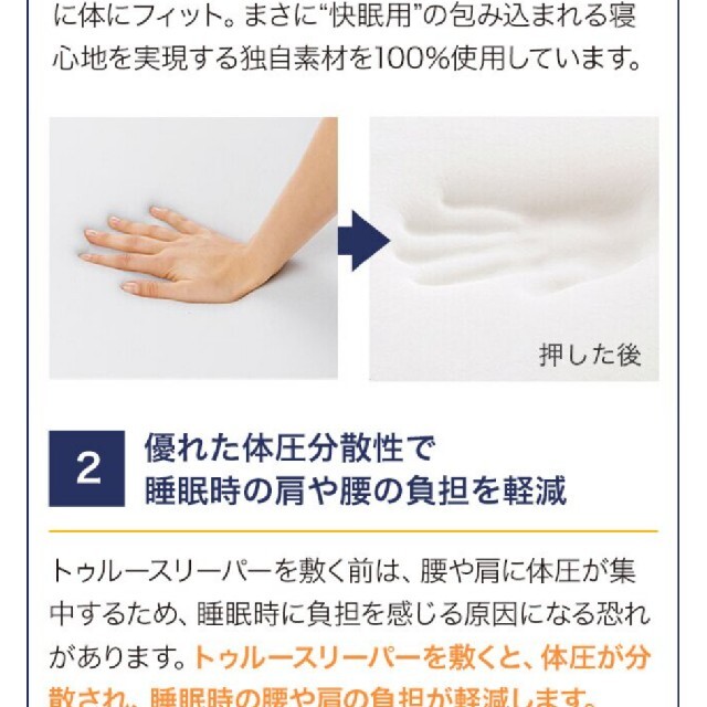 アーシング コンシェルジュ 銀線名人 日本で二番目に効果的 アーシング コンシェルジュ 銀線名人 日本で二番目に効果的