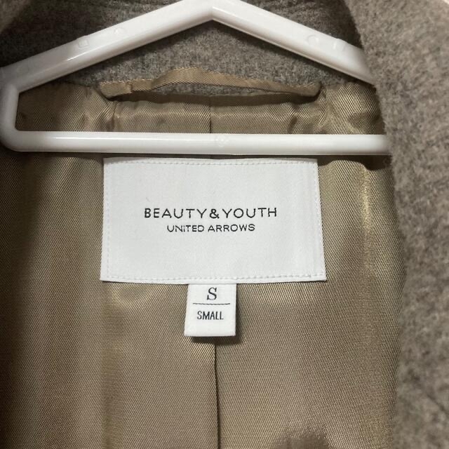 BEAUTY&YOUTH UNITED ARROWS(ビューティアンドユースユナイテッドアローズ)の【専用】BEAUTY & YOUTH チェスターコート　グレージュ レディースのジャケット/アウター(チェスターコート)の商品写真