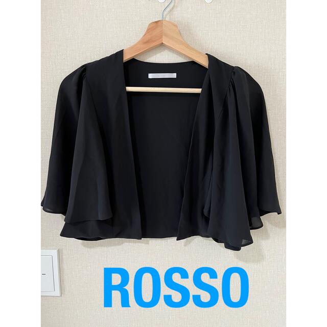 URBAN RESEARCH ROSSO(アーバンリサーチロッソ)の【専用】アーバンリサーチROSSOロッソ　結婚式黒ボレロ レディースのトップス(ボレロ)の商品写真