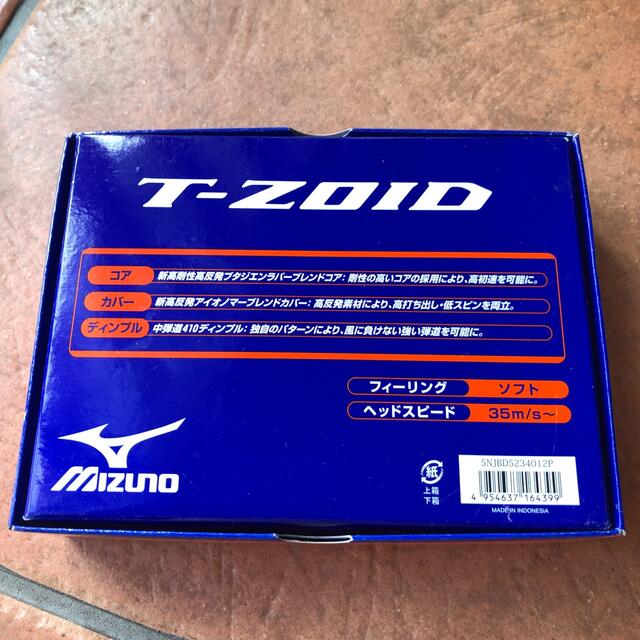 MIZUNO(ミズノ)のミズノ　ゴルフボール　10個 チケットのスポーツ(ゴルフ)の商品写真