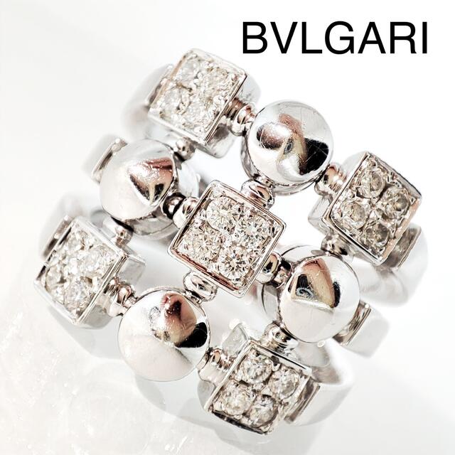 最安価格 750WG ルチア ブルガリ BVLGARI - BVLGARI ダイヤ ホワイト