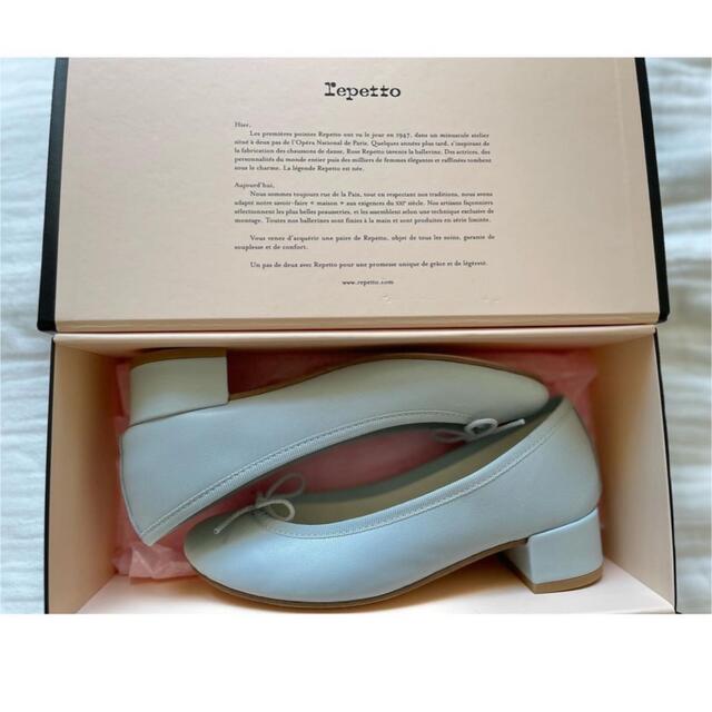 repetto(レペット)のレペット　カミーユ　バレリーナ レディースの靴/シューズ(ハイヒール/パンプス)の商品写真