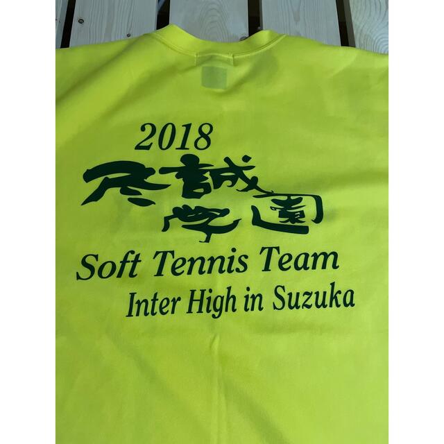 YONEX(ヨネックス)の尽誠学園ソフトテニス部インターハイ記念Tシャツ　ごーどん様専用 スポーツ/アウトドアのテニス(ウェア)の商品写真