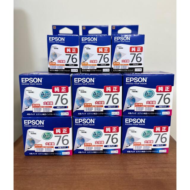 格安再入荷 EPSON 環境推進トナー LPB4T17V 印字枚数 2500枚 代引不可 リコメン堂 通販 PayPayモール 