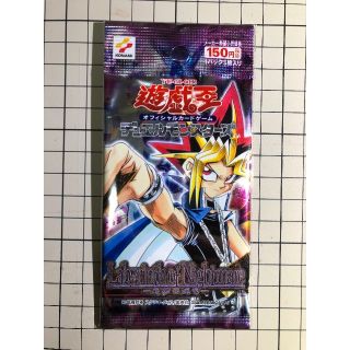 遊戯王　未開封　パック　絶版(Box/デッキ/パック)