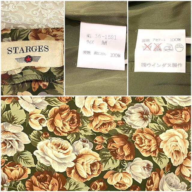 【vintage】レース丸襟 薔薇柄 ロングシャツワンピースの通販 by フォロワー5%off☆ヨシノ屋☆｜ラクマ