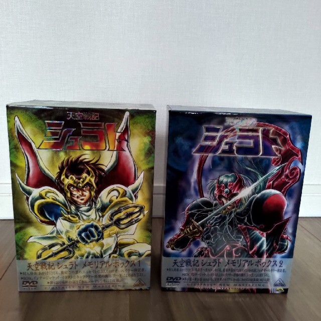 エンタメ/ホビー天空戦記シュラト　DVDBOX 1・2セット