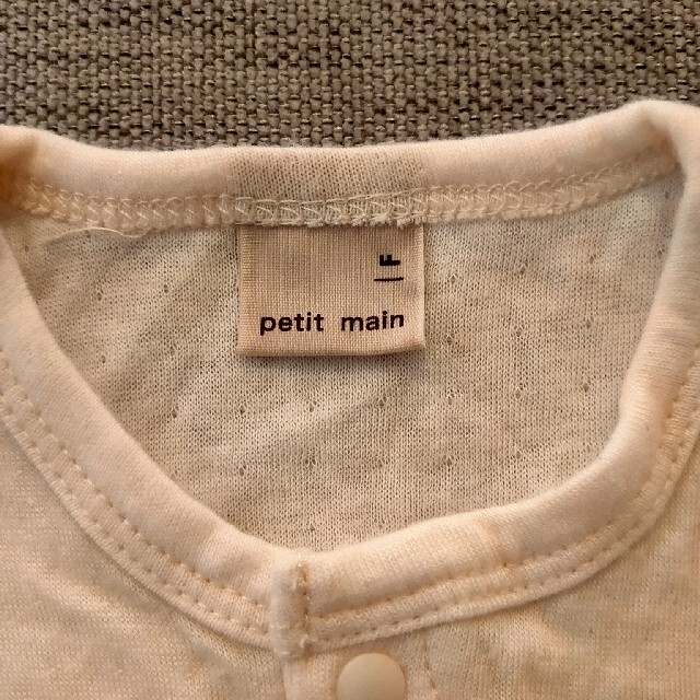 petit main(プティマイン)のpetit main ツーウェイオール50-70cm キッズ/ベビー/マタニティのベビー服(~85cm)(セレモニードレス/スーツ)の商品写真