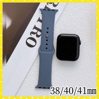 AppleWatch バンド シリコンバンド ダスティブルー 38/40/41(腕時計)