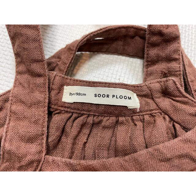 SOORPLOOM eloise pinafore 22ss - 3