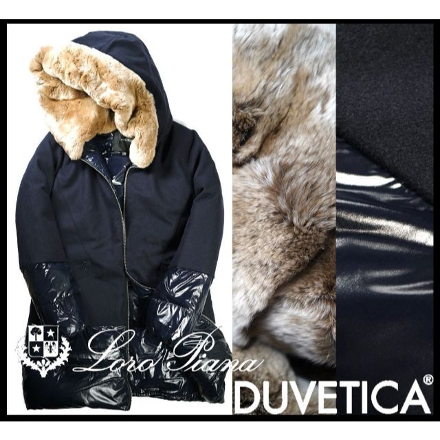 国内外の人気 DUVETICA - 新品 DUVETICA デュベティカ ロロピアーナ