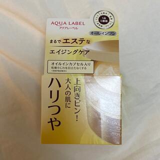 アクアレーベル スペシャルジェルクリームA（オイルイン）  90g(オールインワン化粧品)