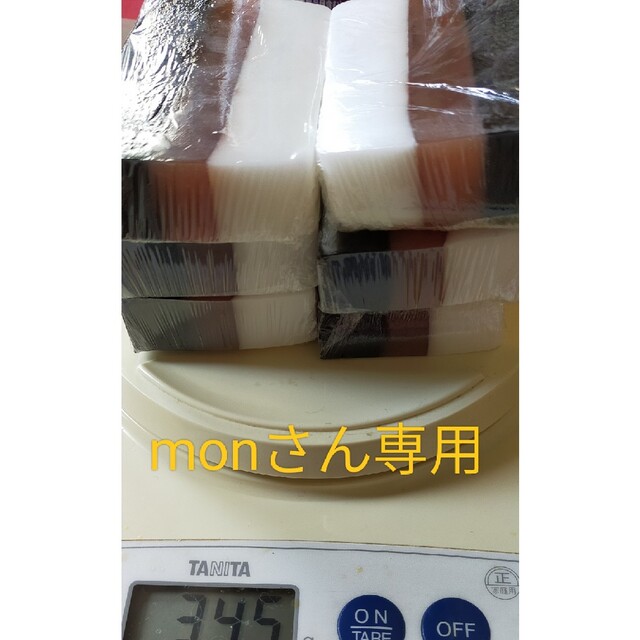 ❦③石鹸工作所　57g