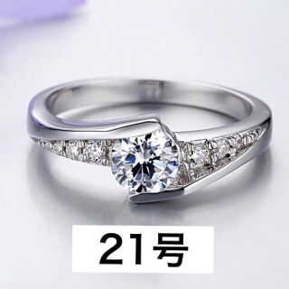 cz 0.75ct ジルコニア ダイヤ シルバー リング 指輪 ダイヤモンド(リング(指輪))