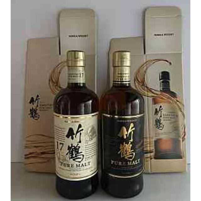 終売セット‼️旧竹鶴ピュアモルトと竹鶴17年☆ 早割クーポン