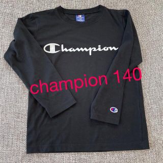 チャンピオン(Champion)のchampion 長袖Tシャツ　140(Tシャツ/カットソー)