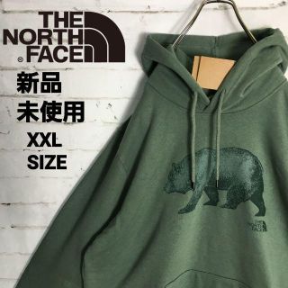 ザノースフェイス(THE NORTH FACE)の新品!!海外限定!! カーキ 熊 ノースフェイス ビッグサイズ パーカー(パーカー)