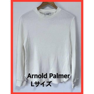 アーノルドパーマー(Arnold Palmer)のArnold Palmer アーノルド パーマー　トップス(Tシャツ(長袖/七分))