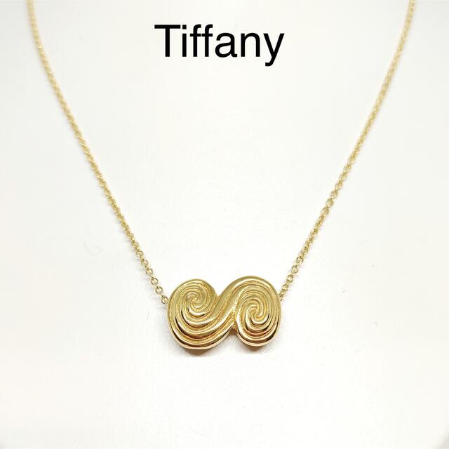最も & Tiffany Co. 750YG ネックレス トルネード スワール