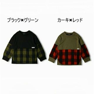 ダディオーダディー(daddy oh daddy)のK様専用　新品130 チェック切替長袖Tシャツ　ダディオダディ(Tシャツ/カットソー)