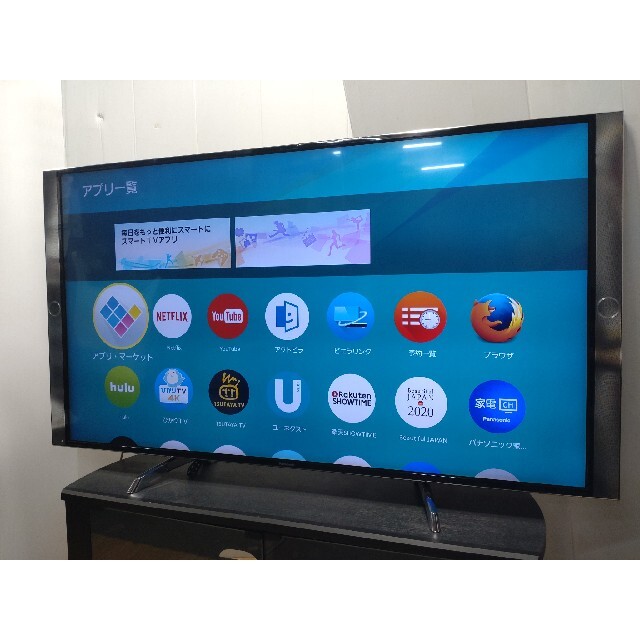 Panasonic TH-49GX755 49型 4K フルハイビジョン 液晶テレビ 2020年製