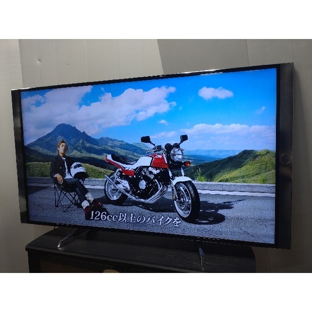 raia 様専用 TV パナソニック VIERA 60インチ ネット