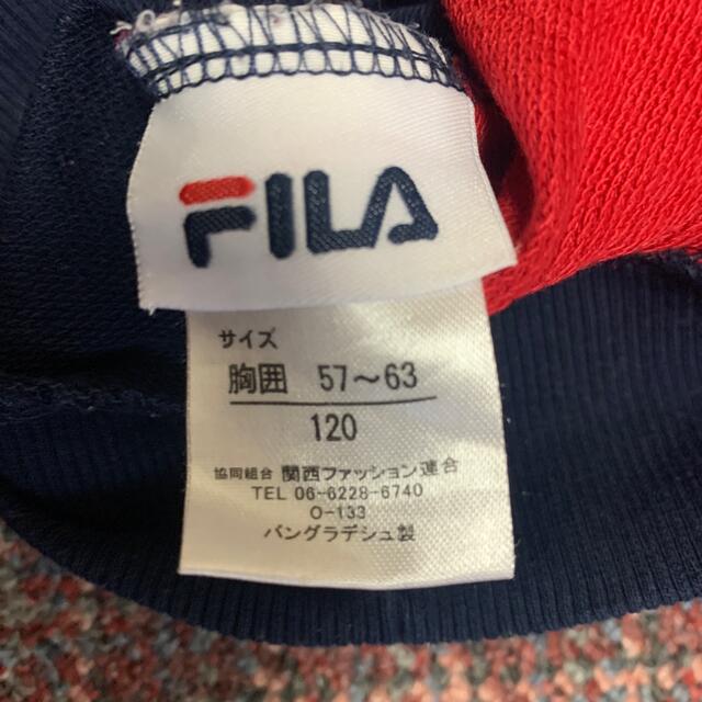 FILA(フィラ)のパーカー キッズ/ベビー/マタニティのキッズ服男の子用(90cm~)(Tシャツ/カットソー)の商品写真