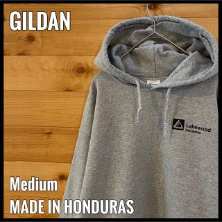 ギルタン(GILDAN)の【GILDAN】ワンポイントロゴ スウェット パーカーバックロゴ M 古着(パーカー)