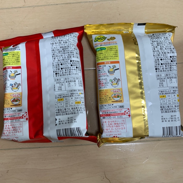 味の素(アジノモト)のyumyum    トムヤムクンヌードル　クリーミーヌードル【２８袋】 食品/飲料/酒の加工食品(インスタント食品)の商品写真