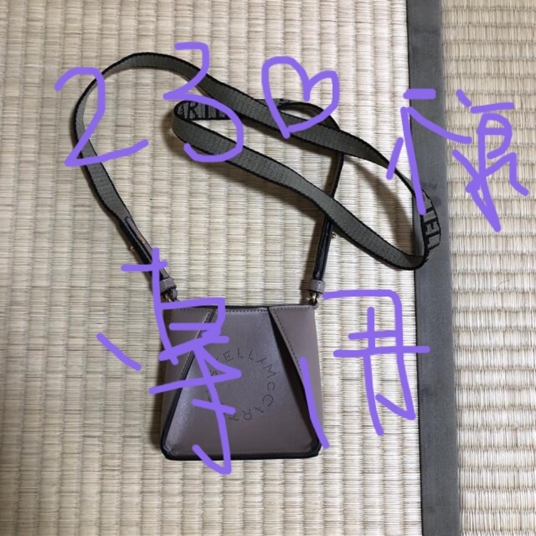 ステラマッカートニー マイクロショルダーバック | フリマアプリ ラクマ