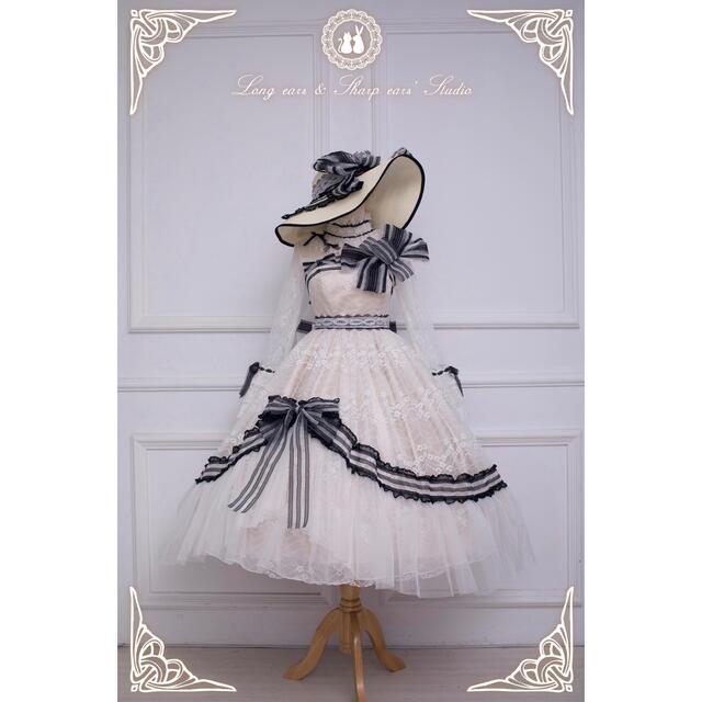 My Fair Lady Dress マイフェアレディドレス