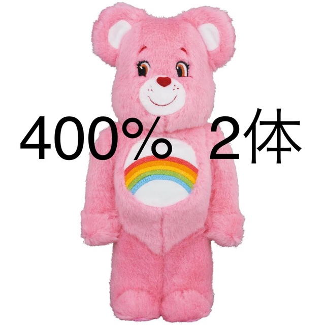 BE@RBRICK Cheer Bear Costume Ver.400％ 2体