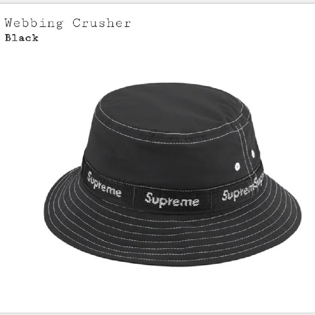 Supreme(シュプリーム)の最安値！！Supreme ウェービング　クラッシャーバケットハット メンズの帽子(ハット)の商品写真