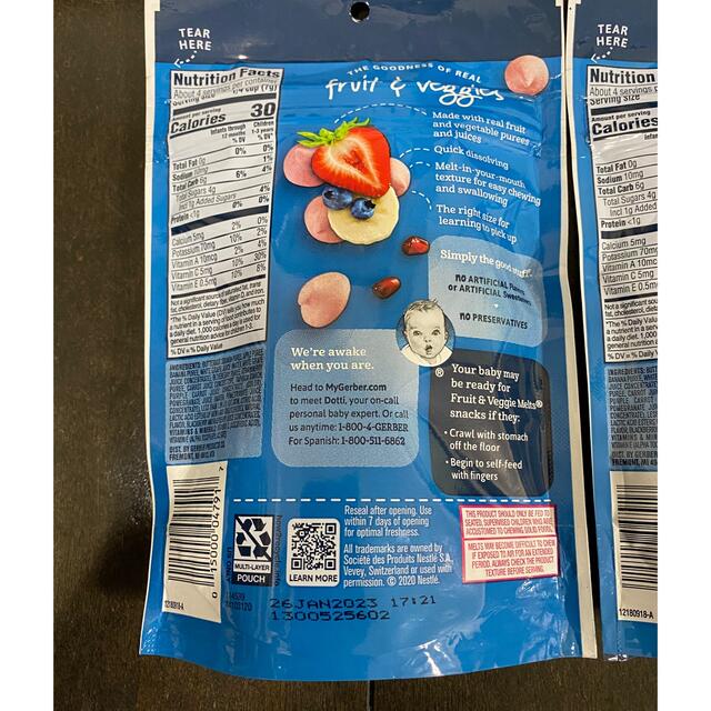 Gerber(ガーバー)の【mii様専用】Gerber Fruit & Veggie Melts キッズ/ベビー/マタニティの授乳/お食事用品(その他)の商品写真