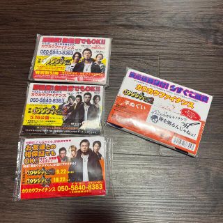 映画　闇金ウシジマくん　山田孝之　やべ きょうすけ　崎本 大海　菅田将暉(男性タレント)