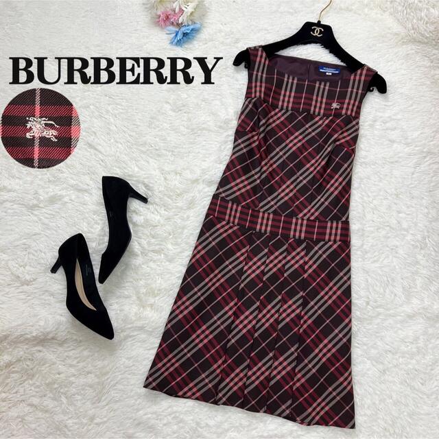 2022新作 BURBERRYワンピース♥チェック kids-nurie.com