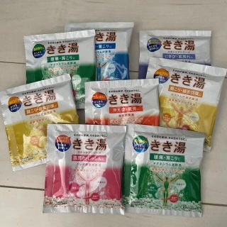 アースセイヤク(アース製薬)の３連休限定最終日価格！入浴剤セットきき湯 カリウム芒硝炭酸湯30gエプソムソルト(入浴剤/バスソルト)