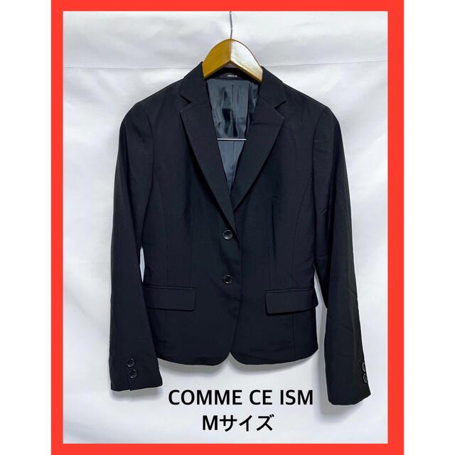 COMME CA ISM(コムサイズム)のCOMME CE  ISM コムサ イズム  ジャケット レディースのジャケット/アウター(その他)の商品写真