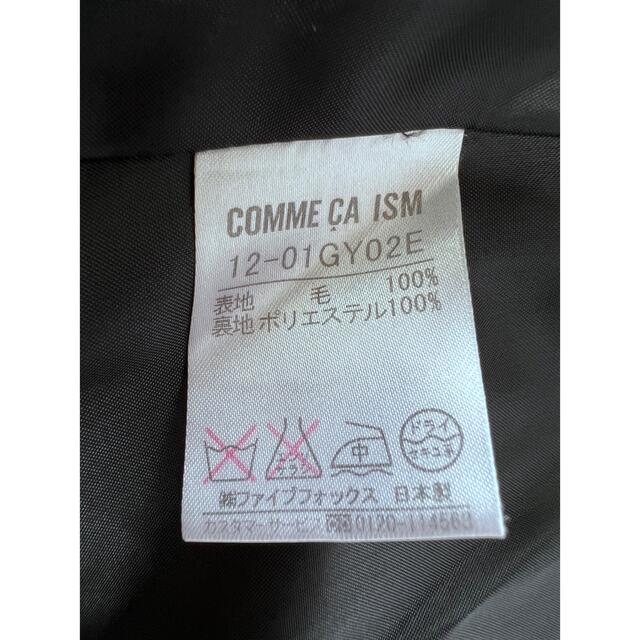 COMME CA ISM(コムサイズム)のCOMME CE  ISM コムサ イズム  ジャケット レディースのジャケット/アウター(その他)の商品写真